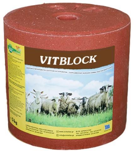 Kamen mineralni VitBlock, 5 kg