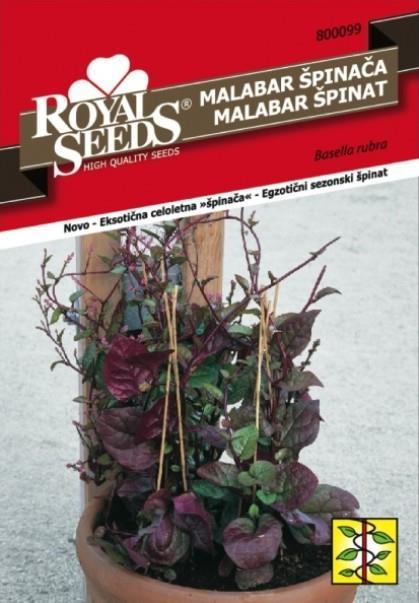 Špinača malabar 1g