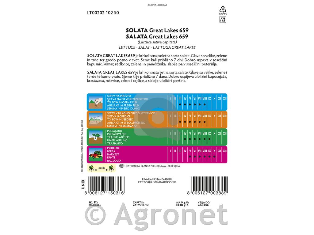 Solata Great lakes 118, 5 g