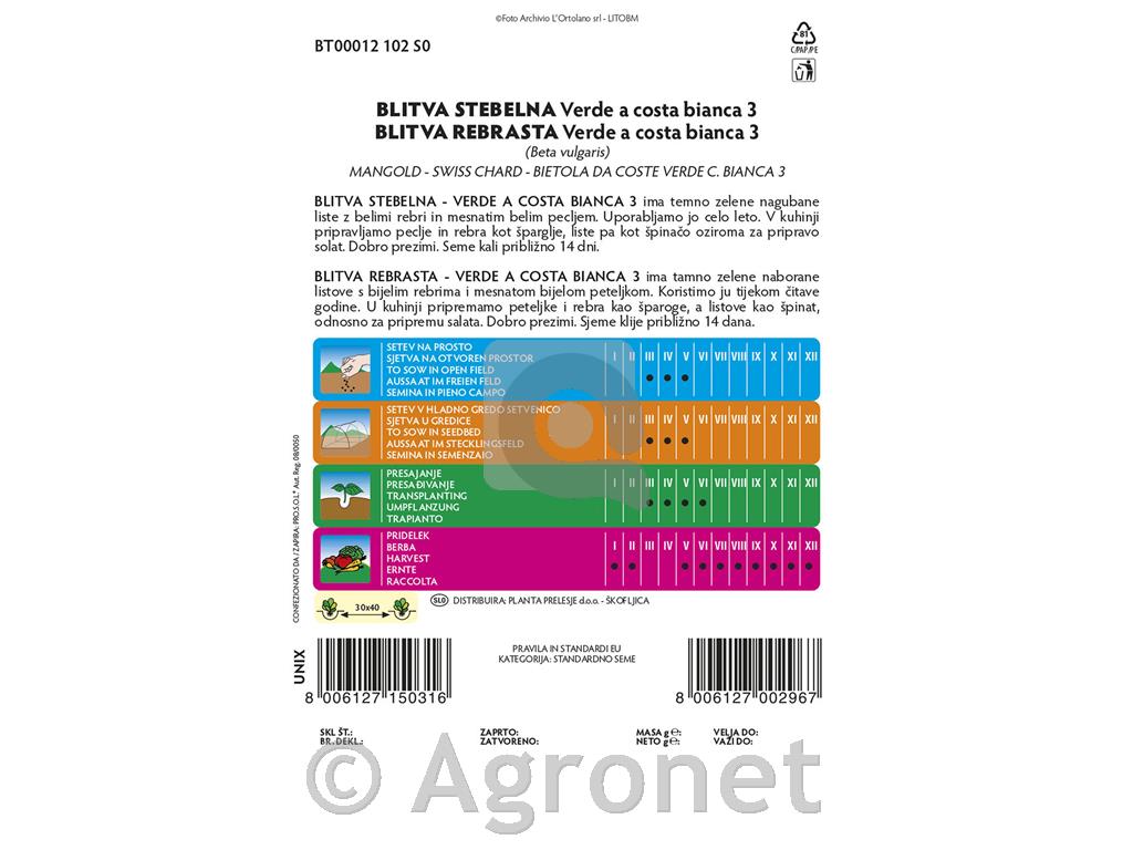 Blitva srebrnolistna, 10 g