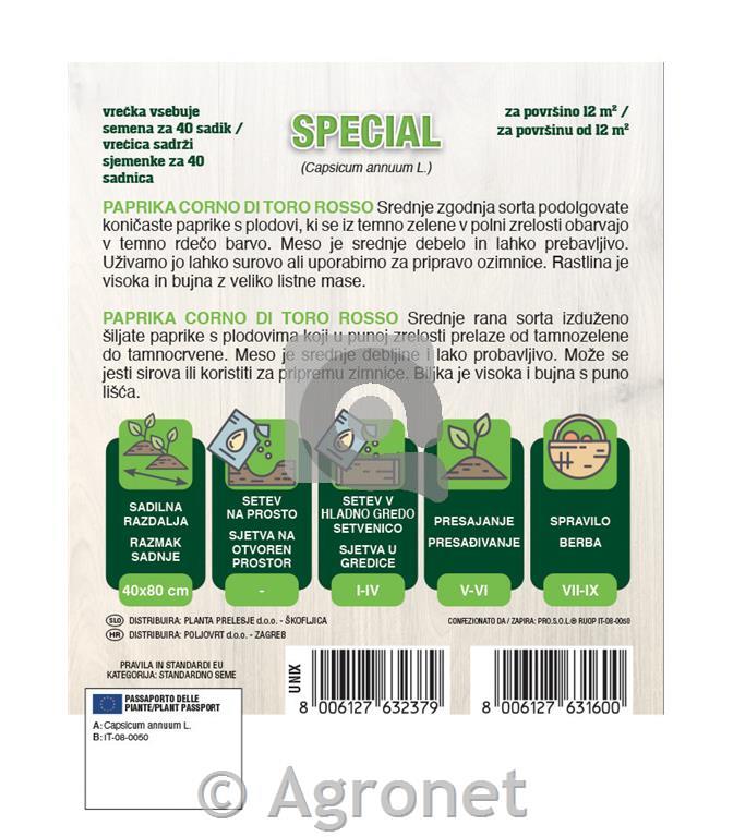 Paprika Corno Di Toro Rosso