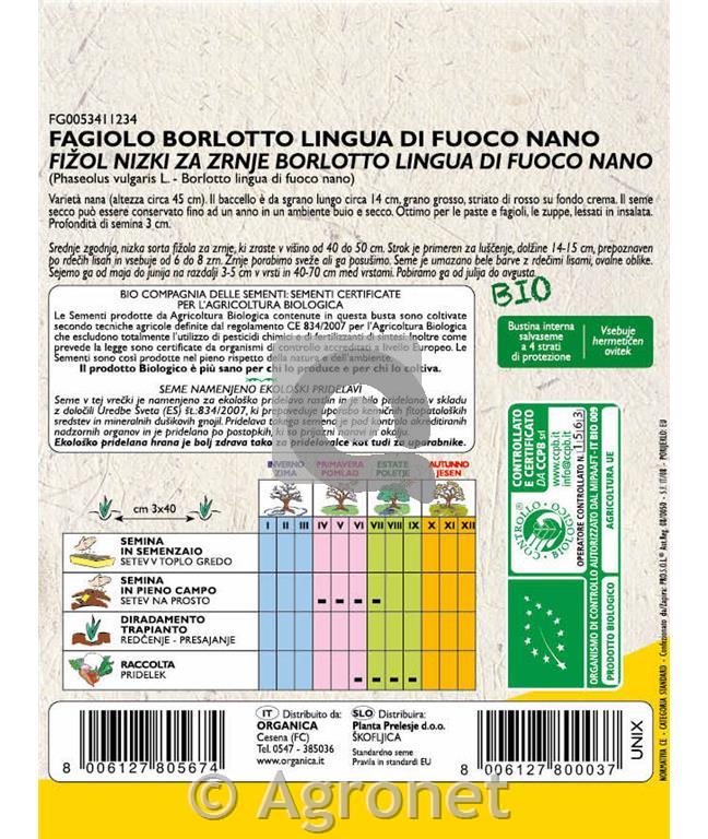 Fižol nizki Borlotto za zrnje EKO 40 g